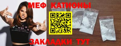 гашишное масло Коммунар
