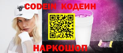 гашишное масло Коммунар