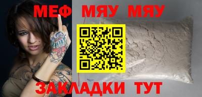 мдпв Комсомольск-на-Амуре