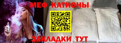 гашишное масло Коммунар