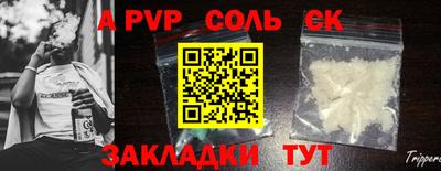 мдпв Комсомольск-на-Амуре