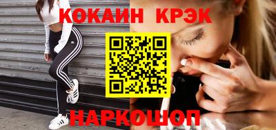 мдпв Комсомольск-на-Амуре