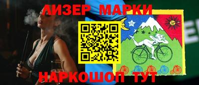 герыч Конаково