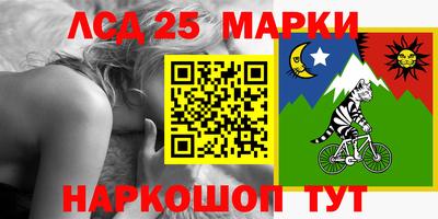 мдпв Комсомольск-на-Амуре