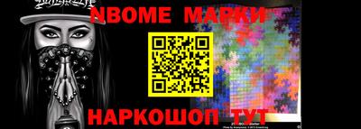 герыч Конаково