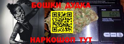 герыч Конаково