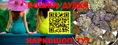 гашишное масло Коммунар