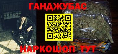 герыч Конаково