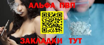 мдпв Комсомольск-на-Амуре
