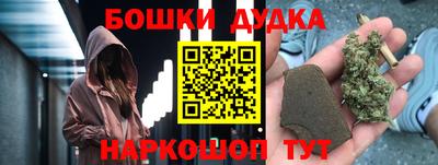 мдпв Комсомольск-на-Амуре