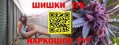 мдпв Комсомольск-на-Амуре