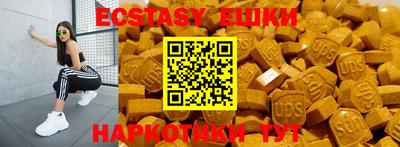 мдпв Комсомольск-на-Амуре