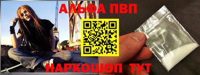гашишное масло Коммунар