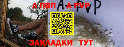 герыч Конаково