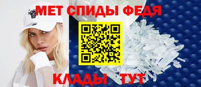 герыч Конаково