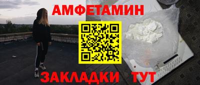 гашишное масло Коммунар