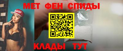 мдпв Комсомольск-на-Амуре