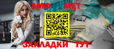 мдпв Комсомольск-на-Амуре