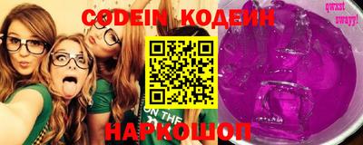 герыч Конаково