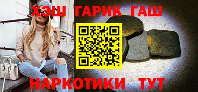 мдпв Комсомольск-на-Амуре