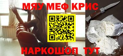 мдпв Комсомольск-на-Амуре