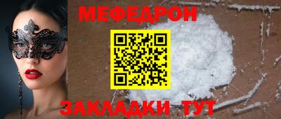 герыч Конаково