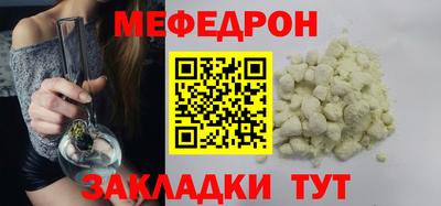 гашишное масло Коммунар